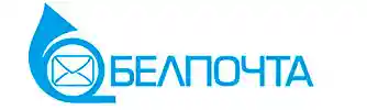  "Белпочта"